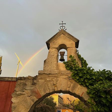 Le Clos De L'Isle Арль Екстер'єр фото